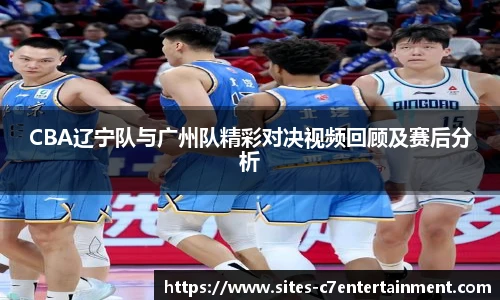 c7娱乐官网