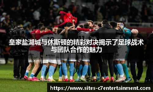 c7娱乐