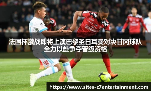 c7c7.app登录入口