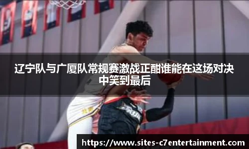 c7c7.app登录入口